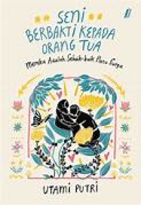 Image of The World Of Lulu